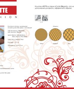 Conte - Catalog 2011