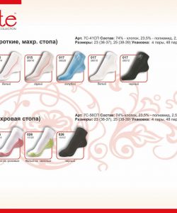 Conte-Catalog-2011-25