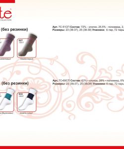 Conte - Catalog 2011