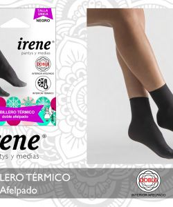 Irene - Catalog 2016