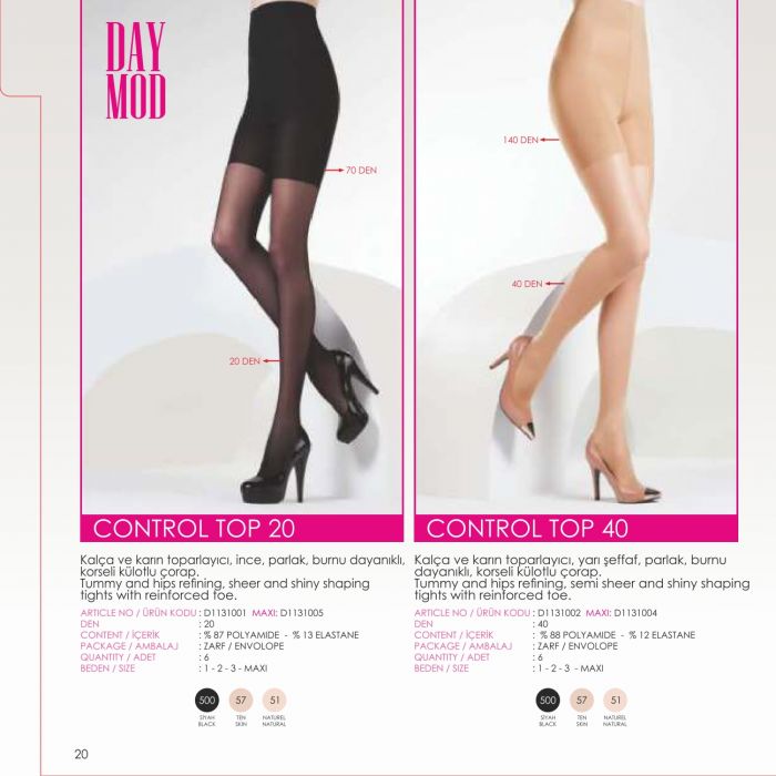 Day Mod Day-mod-aw-2016-17-24  AW 2016 17 | Pantyhose Library