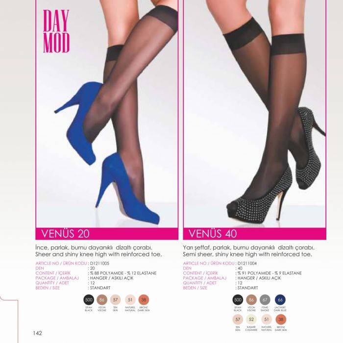 Day Mod Day-mod-aw-2016-17-146  AW 2016 17 | Pantyhose Library