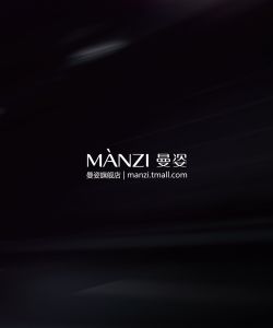 Manzi - Manzi Magazine One