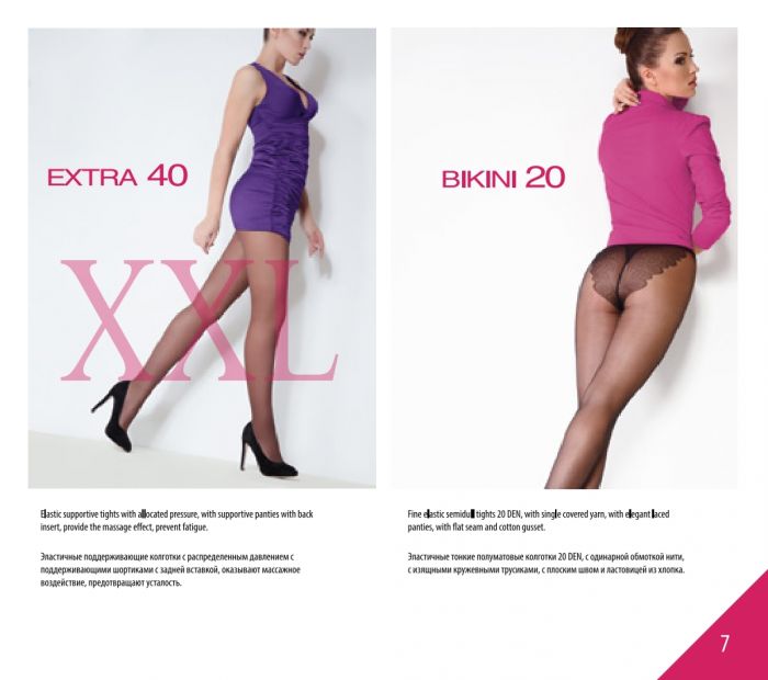 Giulia Giulia-classic-collection-7  Classic Collection | Pantyhose Library