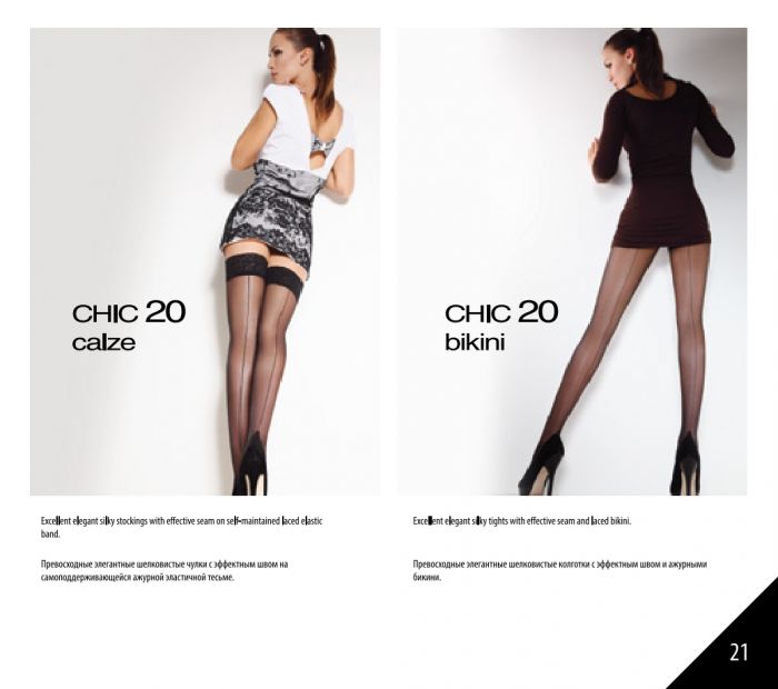 Giulia Giulia-classic-collection-21  Classic Collection | Pantyhose Library