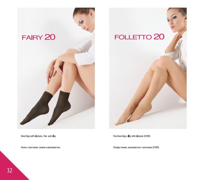 Giulia Giulia-classic-collection-32  Classic Collection | Pantyhose Library
