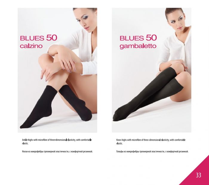 Giulia Giulia-classic-collection-33  Classic Collection | Pantyhose Library