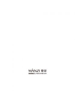 Manzi - Manzi Magazine Two