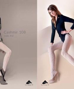 Gabriella - FW 2016 2017