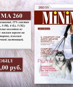 Minimi - FW 2012