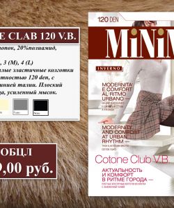 Minimi - FW 2012