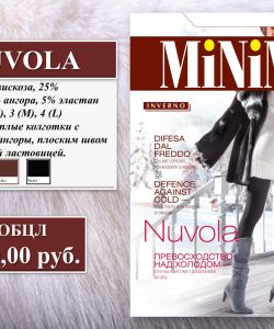 Minimi - FW 2012