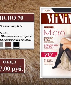 Minimi - FW 2012