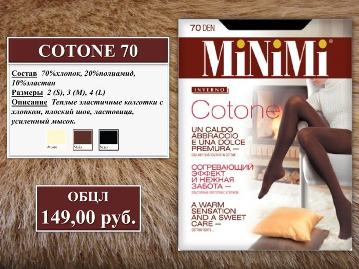 Minimi Minimi-fw-2012-8  FW 2012 | Pantyhose Library