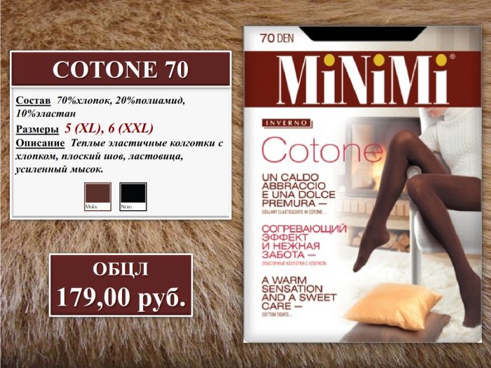 Minimi Minimi-fw-2012-9  FW 2012 | Pantyhose Library