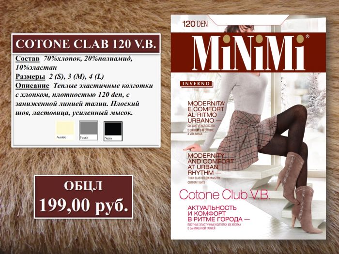 Minimi Minimi-fw-2012-10  FW 2012 | Pantyhose Library