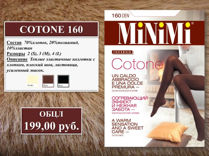 Minimi Minimi-fw-2012-11  FW 2012 | Pantyhose Library