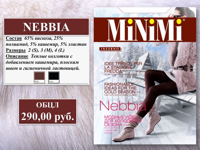 Minimi Minimi-fw-2012-12  FW 2012 | Pantyhose Library