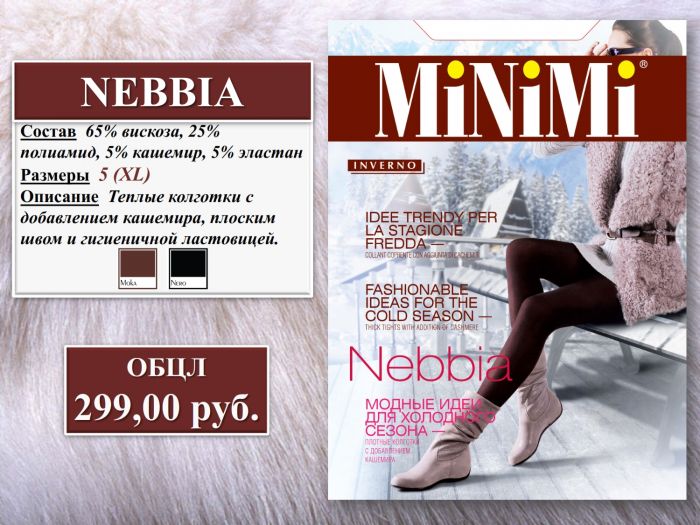 Minimi Minimi-fw-2012-13  FW 2012 | Pantyhose Library