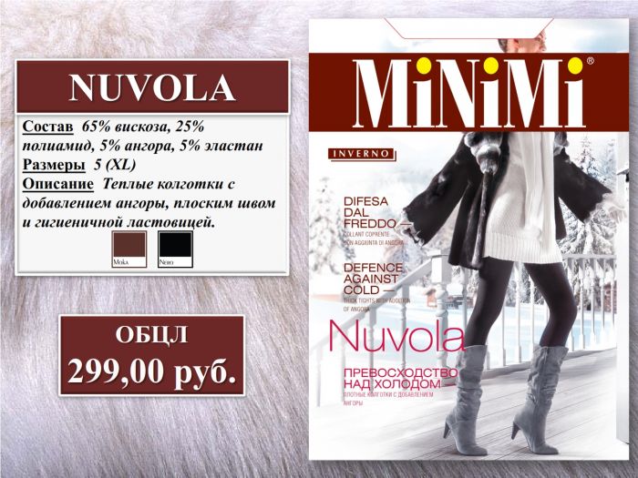 Minimi Minimi-fw-2012-15  FW 2012 | Pantyhose Library