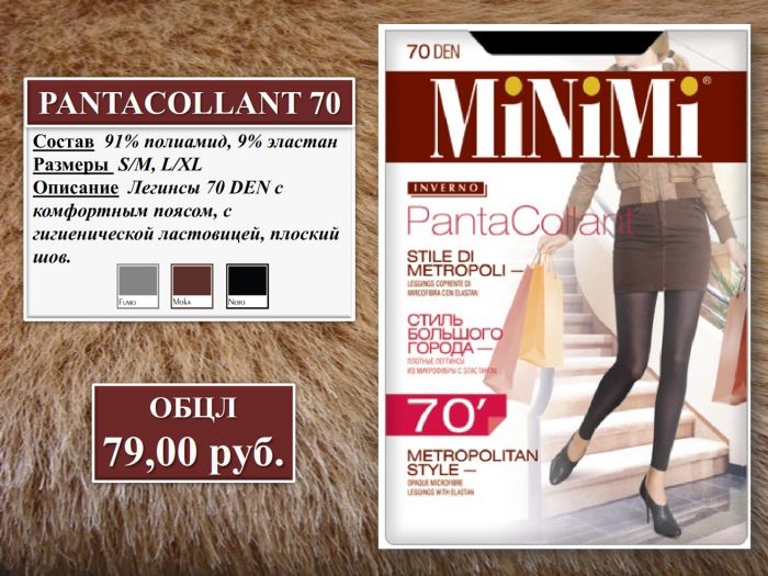 Minimi Minimi-fw-2012-17  FW 2012 | Pantyhose Library