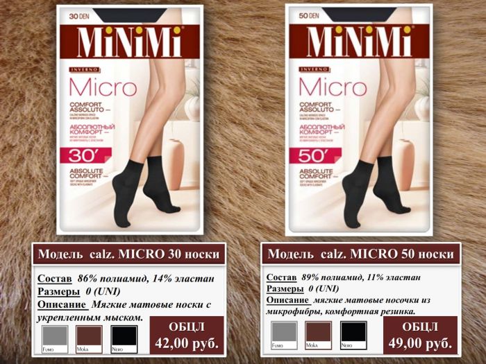 Minimi Minimi-fw-2012-18  FW 2012 | Pantyhose Library