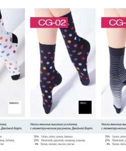 Giulia - Socks And Boots 2014