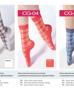 Giulia - Socks And Boots 2014