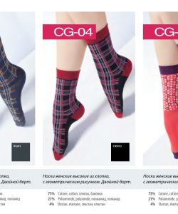 Giulia - Socks And Boots 2014