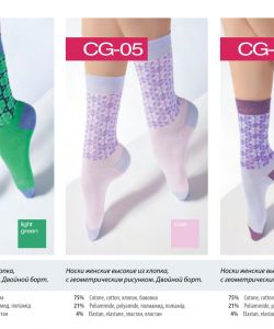 Giulia - Socks And Boots 2014