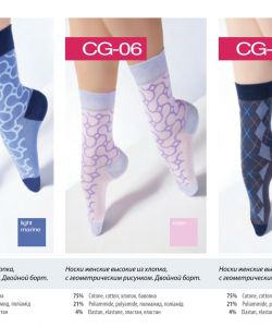 Giulia - Socks And Boots 2014