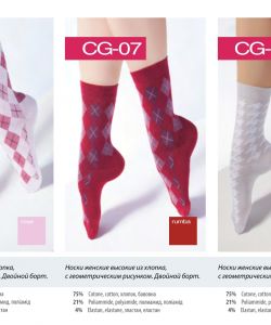 Giulia - Socks And Boots 2014