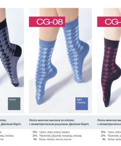 Giulia - Socks And Boots 2014