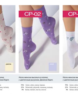 Giulia - Socks And Boots 2014