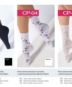 Giulia - Socks And Boots 2014