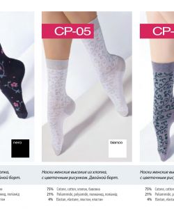 Giulia - Socks And Boots 2014