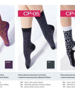 Giulia - Socks And Boots 2014