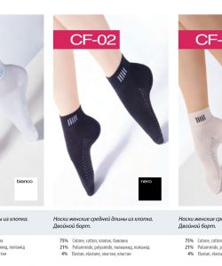 Giulia - Socks And Boots 2014