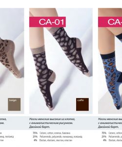 Giulia - Socks And Boots 2014