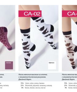 Giulia - Socks And Boots 2014