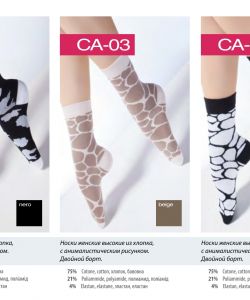 Giulia - Socks And Boots 2014