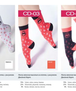 Giulia - Socks And Boots 2014