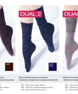 Giulia - Socks And Boots 2014