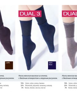 Giulia - Socks And Boots 2014