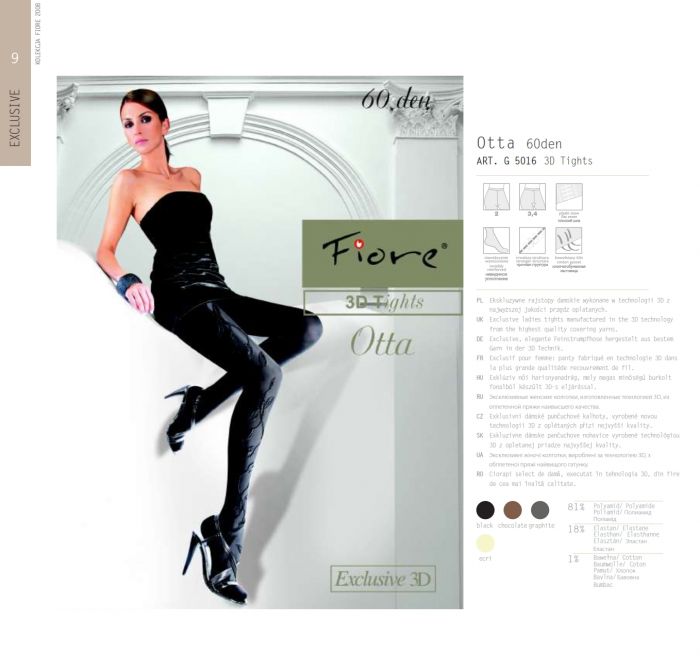 Fiore Fiore-exclusive-collection-13  Exclusive Collection | Pantyhose Library