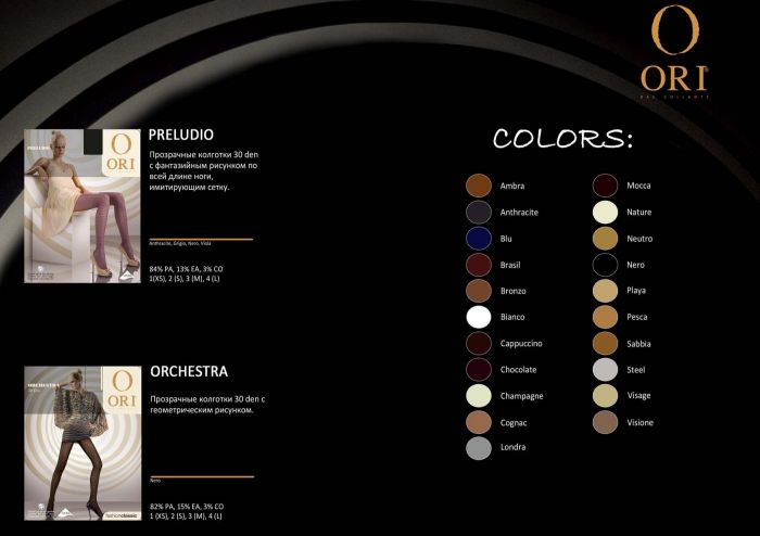 Ori Ori-calze-catalog-13  Calze Catalog | Pantyhose Library