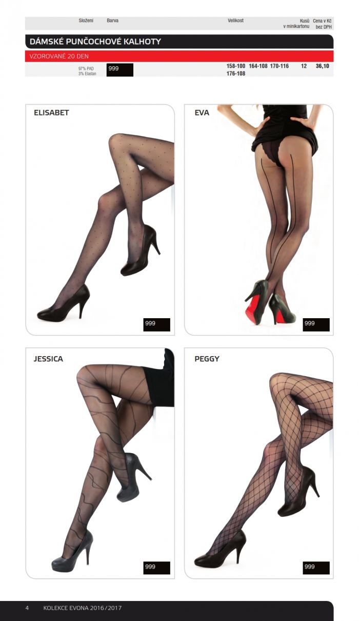 Evona Evona-collection-2017-4  Collection 2017 | Pantyhose Library