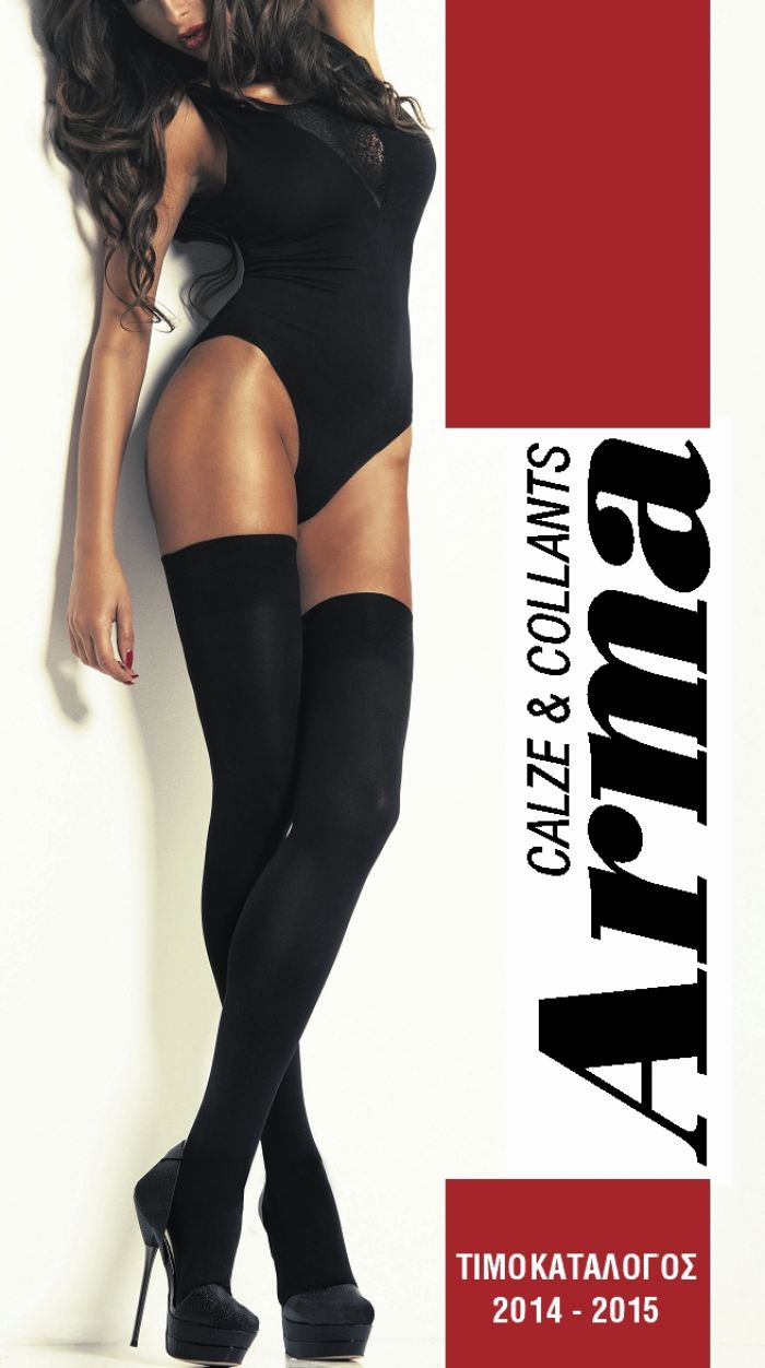 Arma Arma-catalog-2015-1  Catalog 2015 | Pantyhose Library