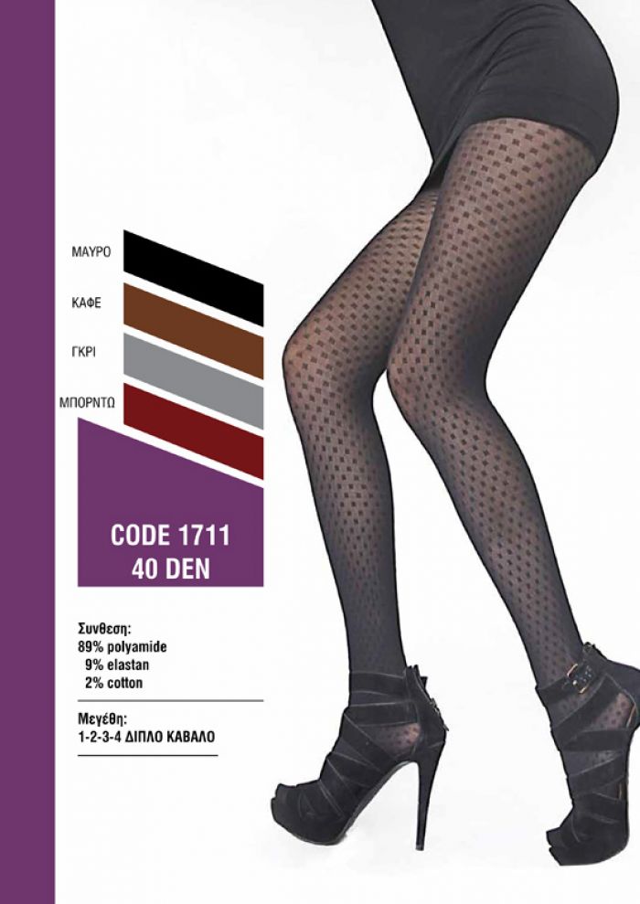 Arma Arma-winter-2017-11  Winter 2017 | Pantyhose Library