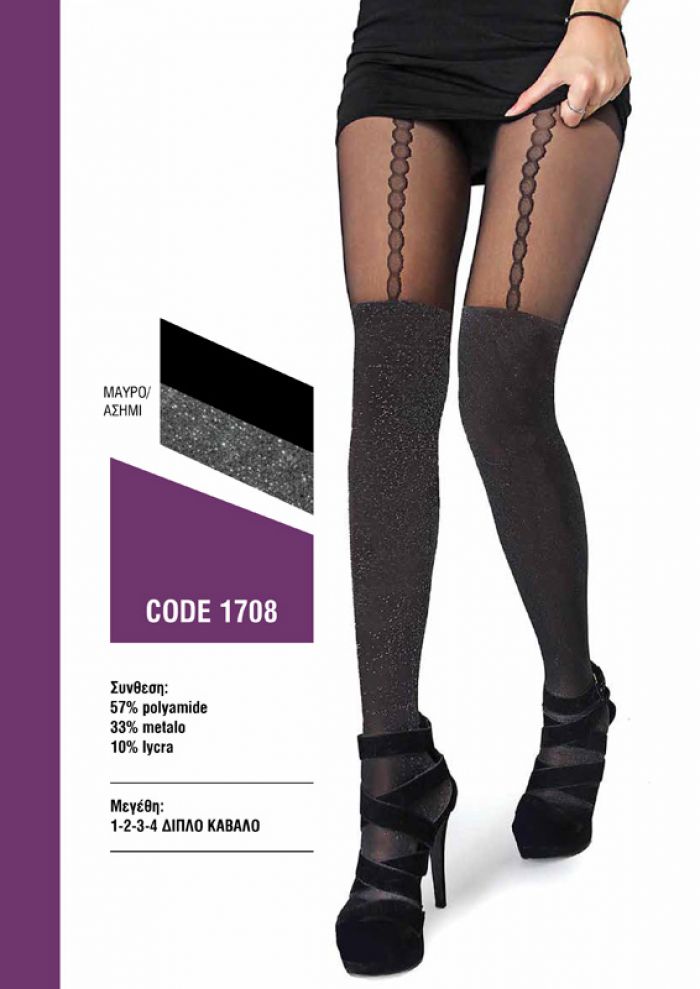 Arma Arma-clubbing-collection-1  Clubbing Collection | Pantyhose Library